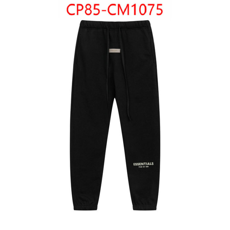 Clothing-Essentials what is aaaaa quality ID: CM1075