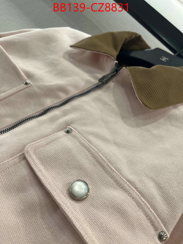 Clothing-LV where can i buy ID: CZ8831 $: 139USD