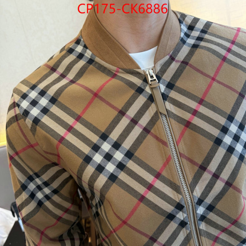 Clothing-Burberry can you buy replica ID: CK6886 $: 175USD