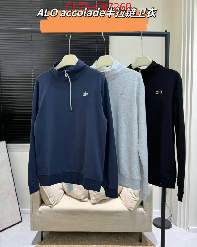Clothing-Alo best fake ID: CK7260 $: 75USD