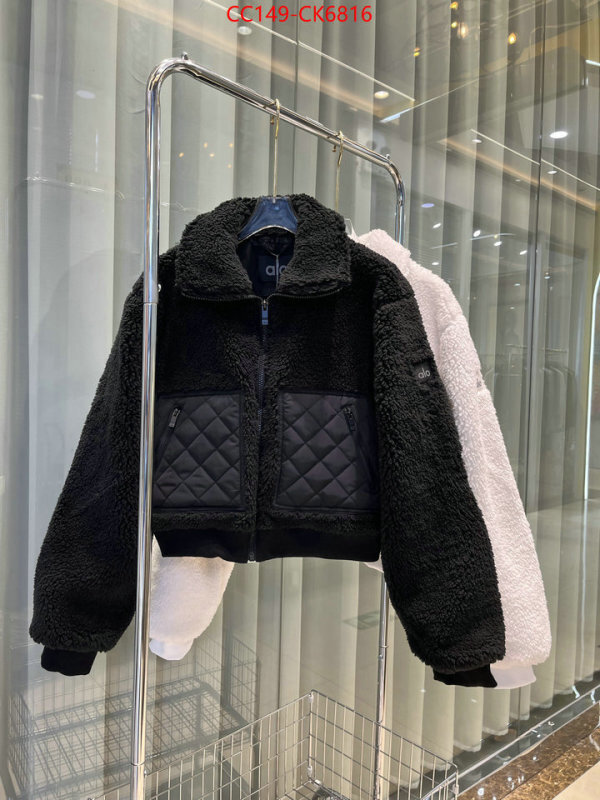 Down jacket Women-Alo fashion replica ID: CK6816 $: 149USD