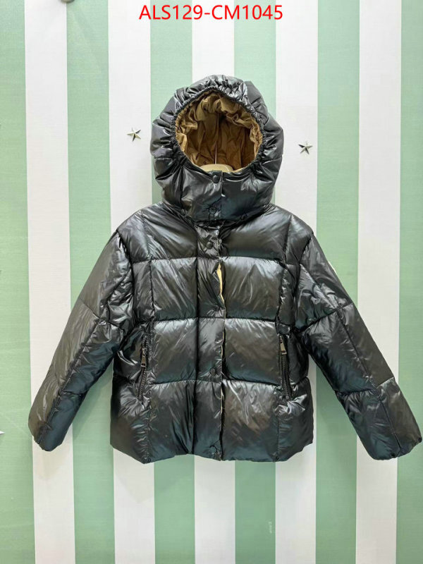 Kids clothing-Down jacket first top ID: CM1045 $: 129USD