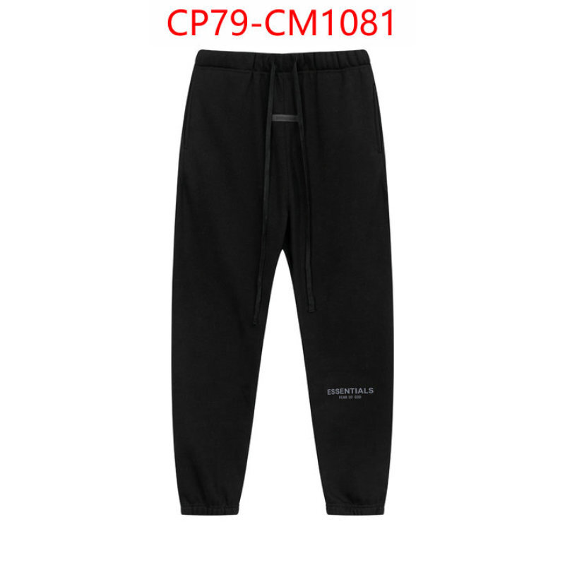 Clothing-Essentials top brands like ID: CM1081