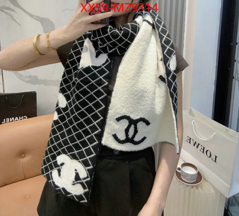 Scarf-Chanel best website for replica ID: MZ9314 $: 59USD