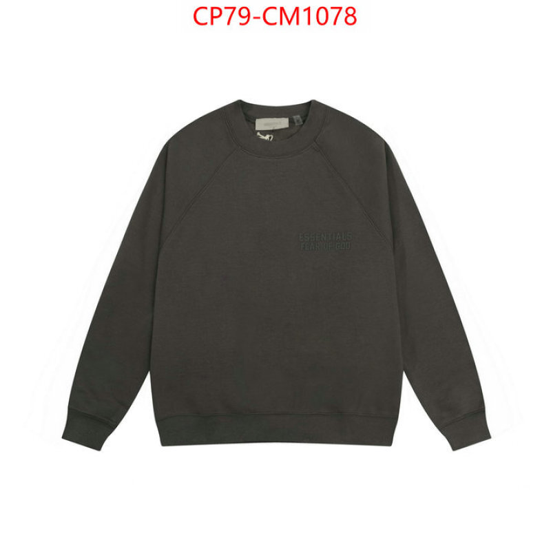 Clothing-Essentials where can you buy a replica ID: CM1078