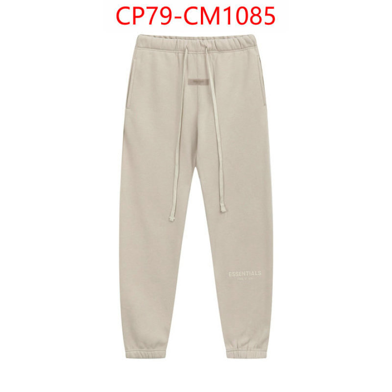 Clothing-Essentials the online shopping ID: CM1085
