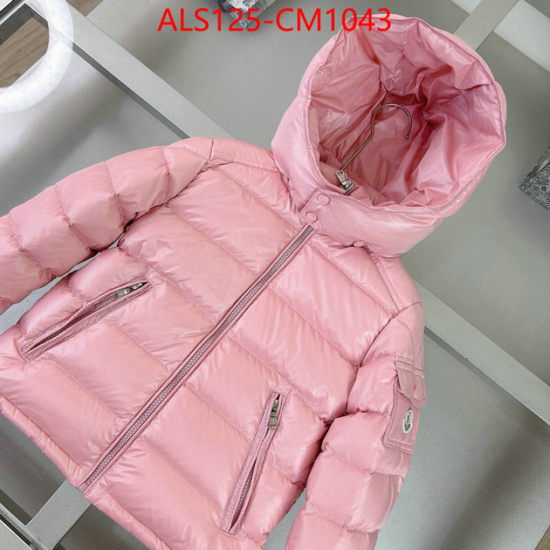 Kids clothing-Down jacket what 1:1 replica ID: CM1043 $: 125USD