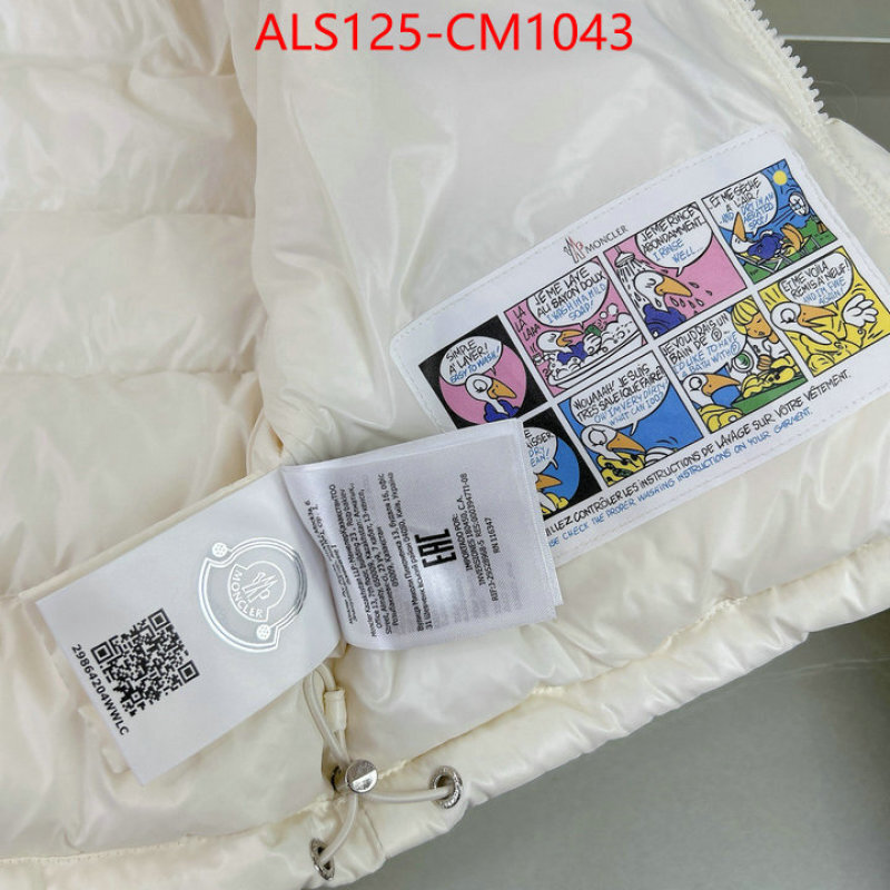 Kids clothing-Down jacket what 1:1 replica ID: CM1043 $: 125USD