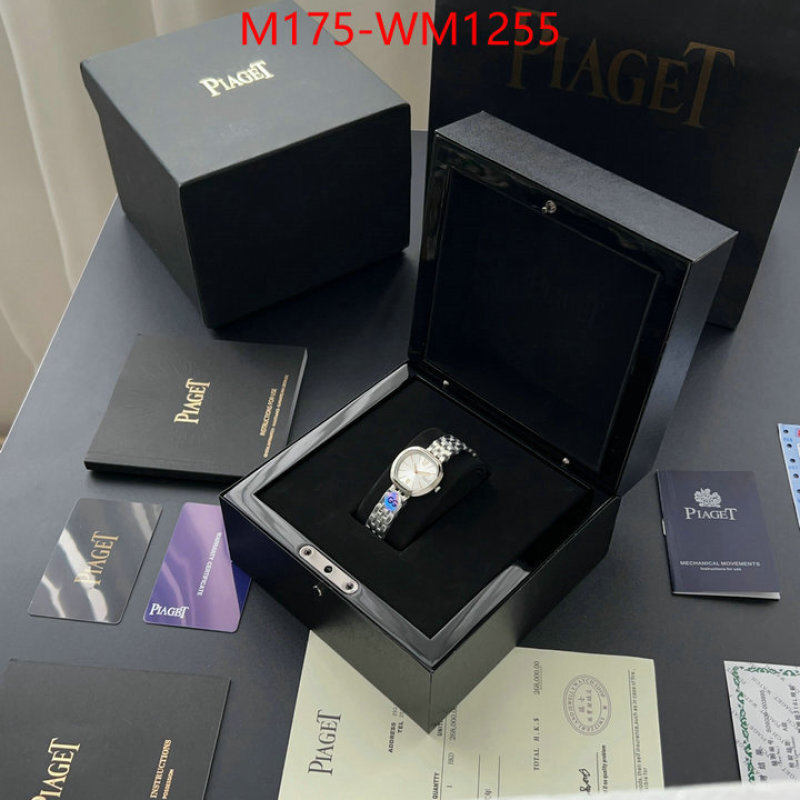 Watch(4A)-PIAGET can you buy knockoff ID: WM1255 $: 175USD