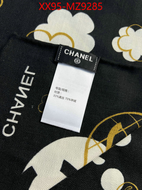 Scarf-Chanel aaaaa+ class replica ID: MZ9285 $: 95USD