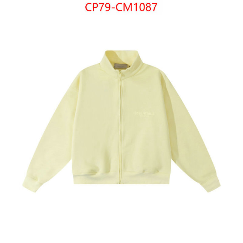 Clothing-Essentials best wholesale replica ID: CM1087