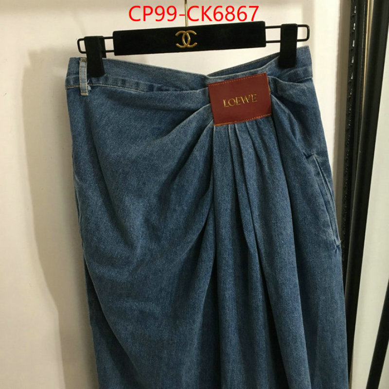 Clothing-Loewe designer high replica ID: CK6867 $: 99USD