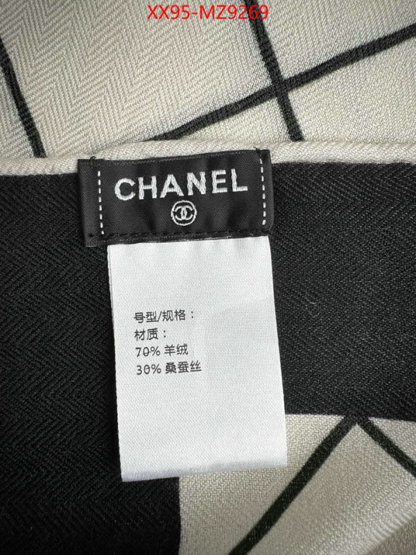 Scarf-Chanel perfect ID: MZ9269 $: 95USD
