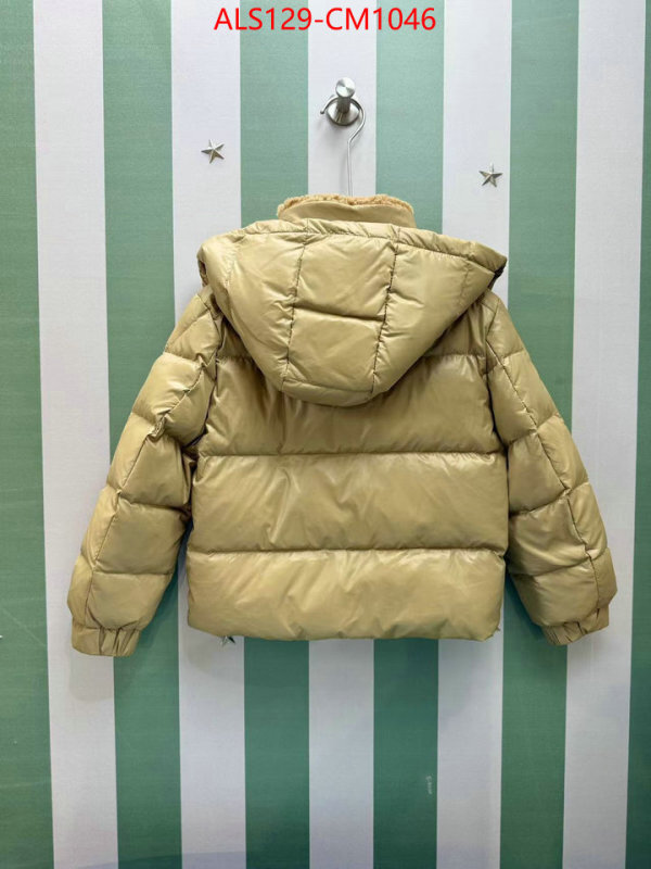 Kids clothing-Down jacket the best ID: CM1046 $: 129USD