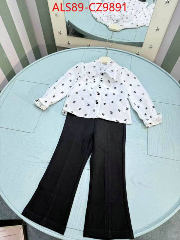 Kids clothing-Chanel top grade ID: CZ9891 $: 89USD