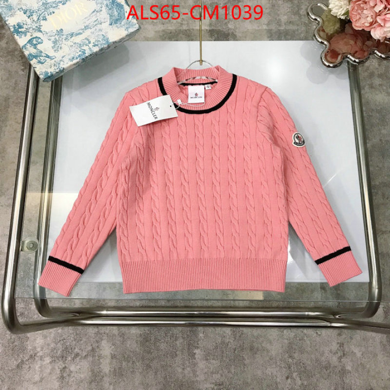 Kids clothing-Moncler sellers online ID: CM1039 $: 65USD