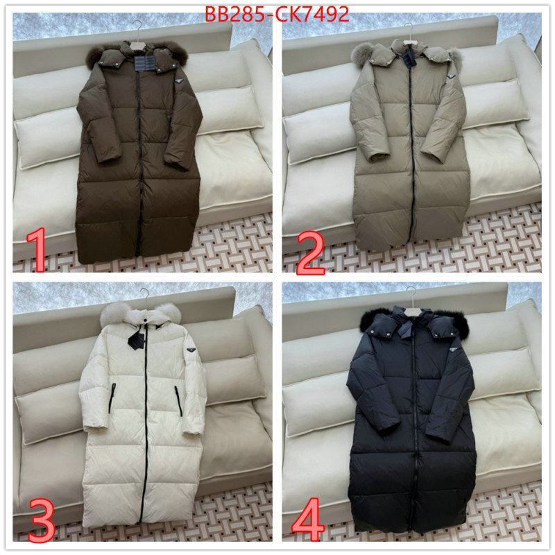 Down jacket Women-Prada copy aaaaa ID: CK7492 $: 285USD
