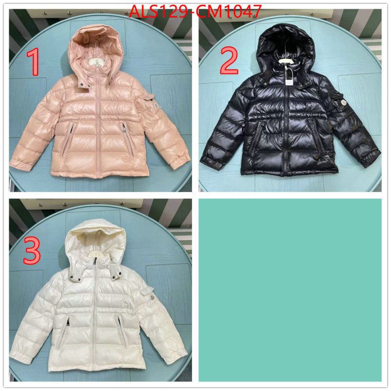 Kids clothing-Down jacket styles & where to buy ID: CM1047 $: 129USD