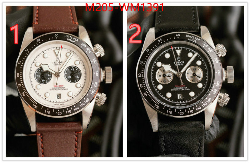 Watch(TOP)-Tudor aaaaa replica designer ID: WM1391 $: 205USD