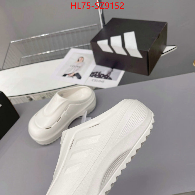 Men Shoes-Adidas counter quality ID: SZ9152 $: 75USD