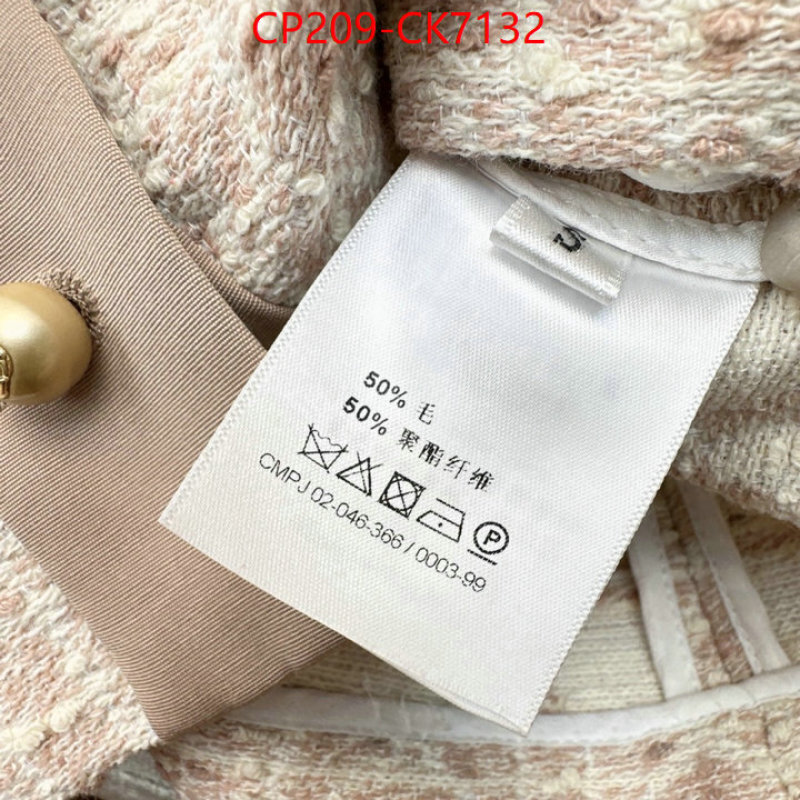 Clothing-Dior same as original ID: CK7132