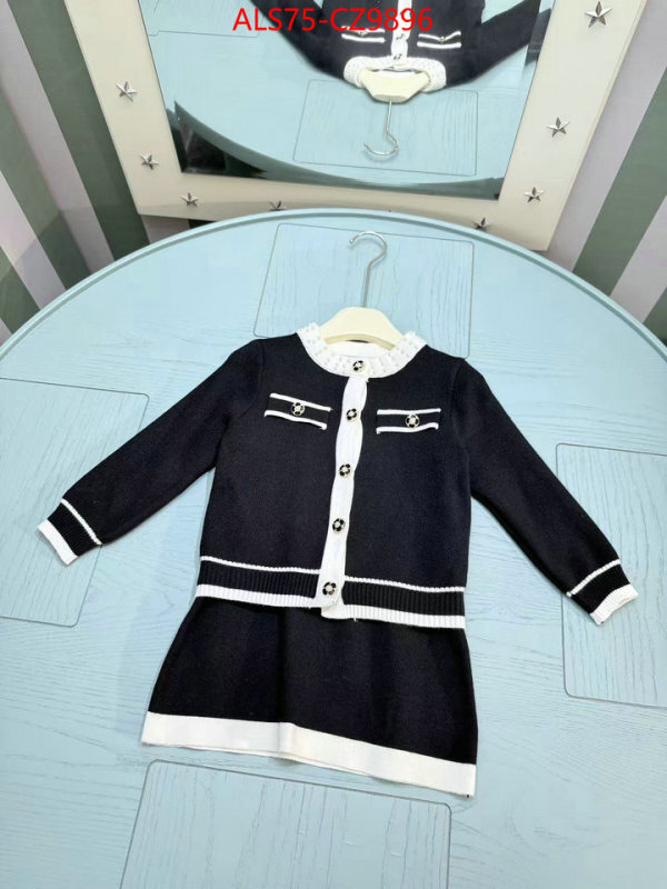 Kids clothing-Chanel high quality replica ID: CZ9896 $: 75USD