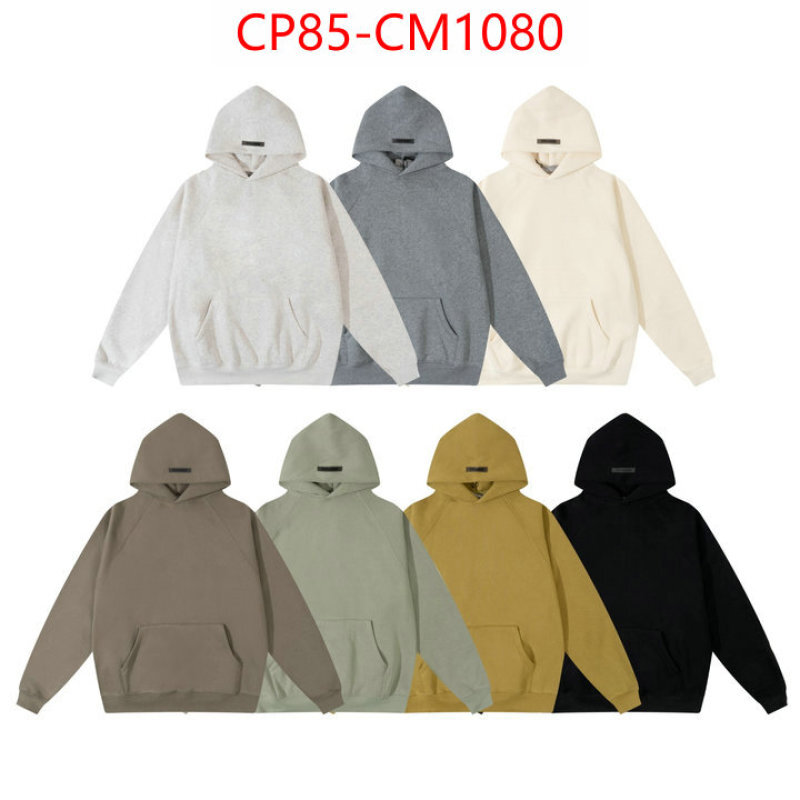 Clothing-Essentials the most popular ID: CM1080