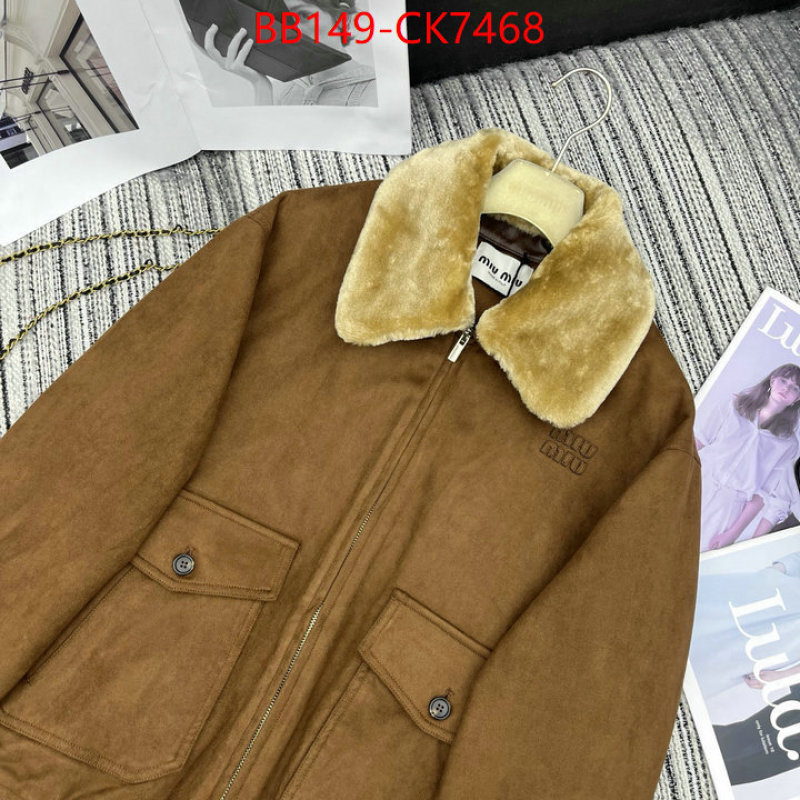 Clothing-MIU MIU buying replica ID: CK7468 $: 149USD
