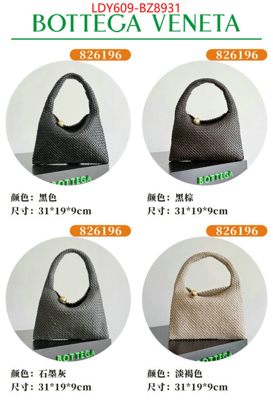BV Bags(TOP)-Handbag- first copy ID: BZ8931 $: 609USD,