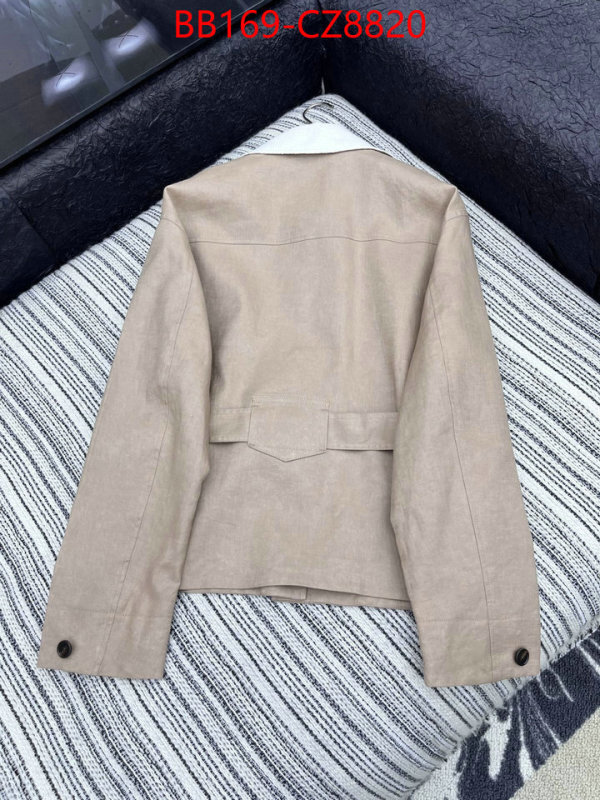 Clothing-Loro Piana replica ID: CZ8820 $: 169USD