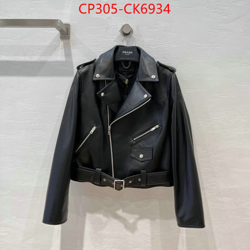 Clothing-Prada practical and versatile replica designer ID: CK6934 $: 305USD