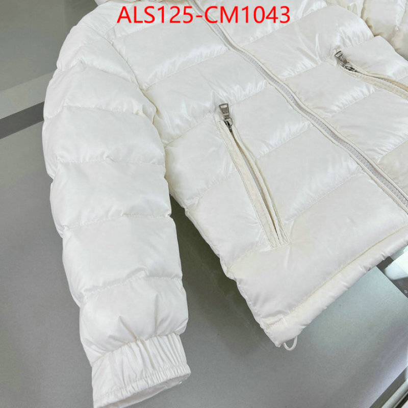 Kids clothing-Down jacket what 1:1 replica ID: CM1043 $: 125USD