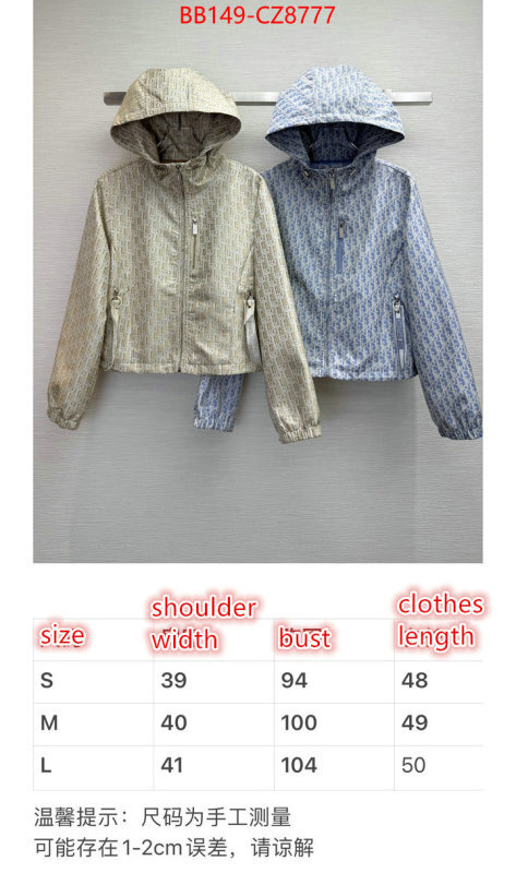 Clothing-Dior shop designer replica ID: CZ8777 $: 149USD