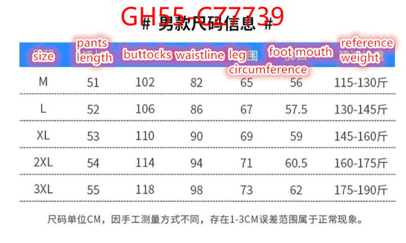 Clothing-ARCTERYX replica us ID: CZ7739 $: 55USD