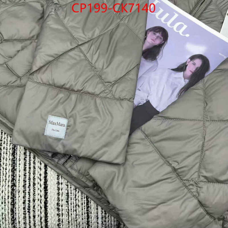 Down jacket Women-MaxMara the highest quality fake ID: CK7140 $: 199USD