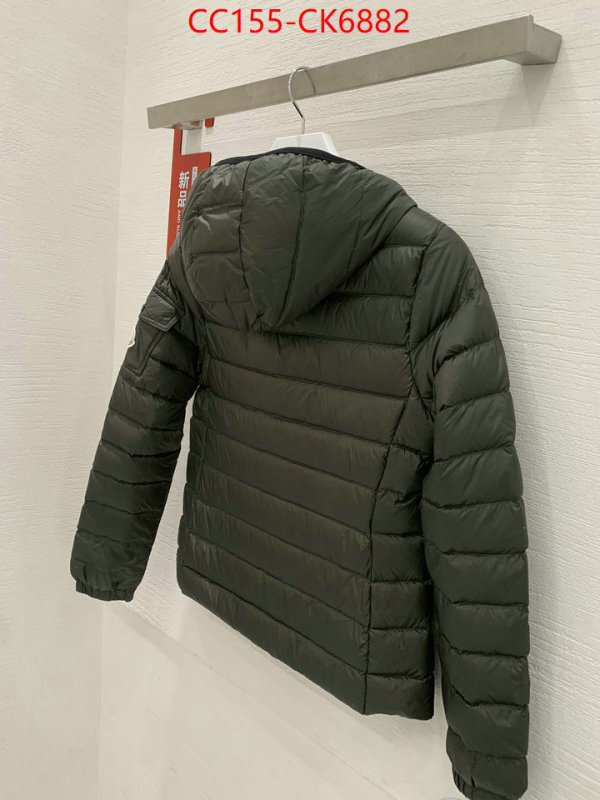 Down jacket Women-Moncler aaaaa class replica ID: CK6882 $: 155USD