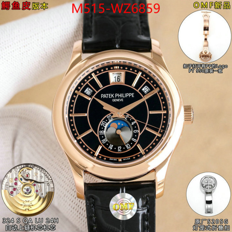 Watch(TOP)-Patek Philippe best quality replica ID: WZ6859 $: 515USD