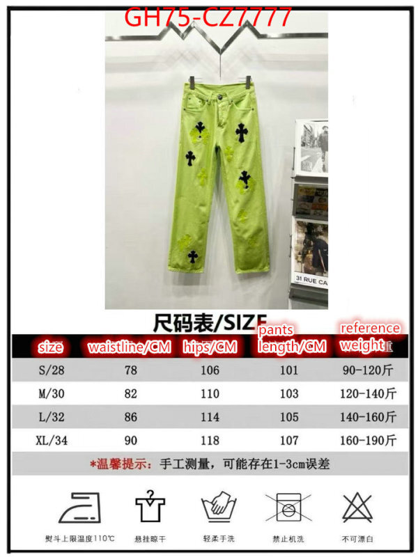 Clothing-Chrome Hearts from china ID: CZ7777 $: 75USD