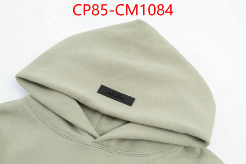 Clothing-Essentials aaaaa customize ID: CM1084