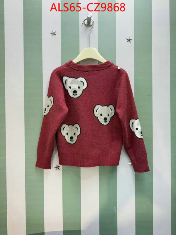 Kids clothing-Burberry wholesale replica ID: CZ9868 $: 65USD