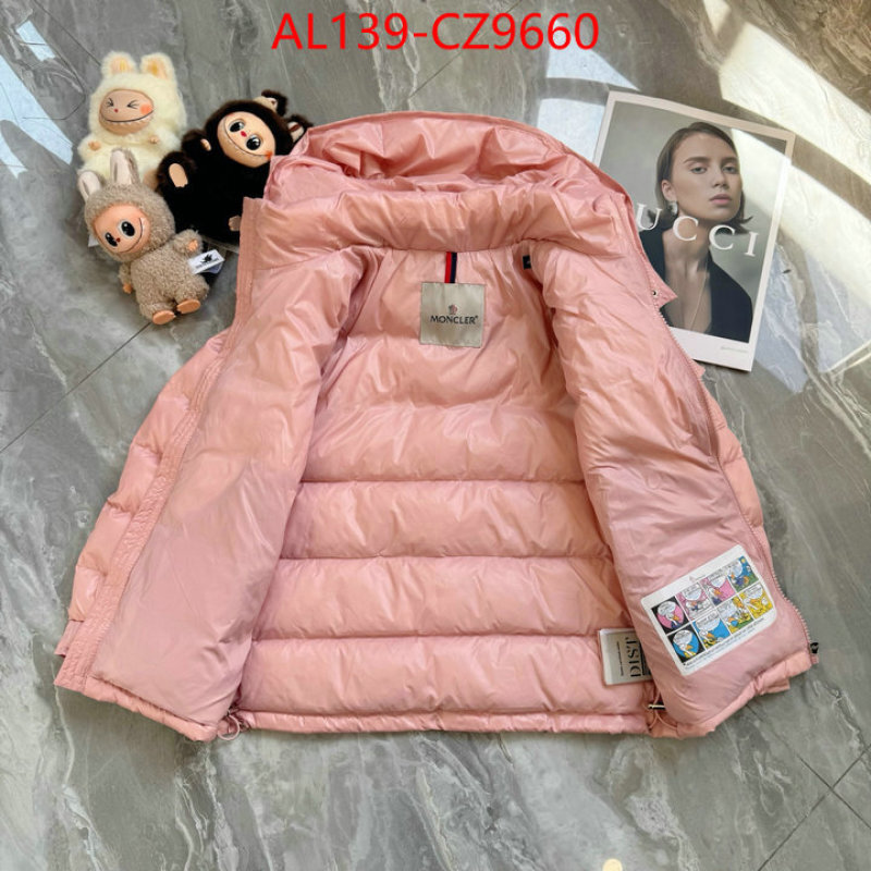 Kids clothing-Down jacket customize the best replica ID: CZ9660 $: 139USD