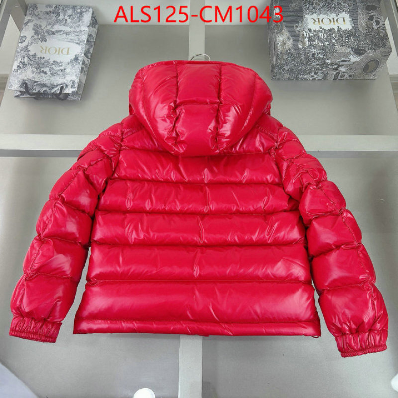 Kids clothing-Down jacket what 1:1 replica ID: CM1043 $: 125USD