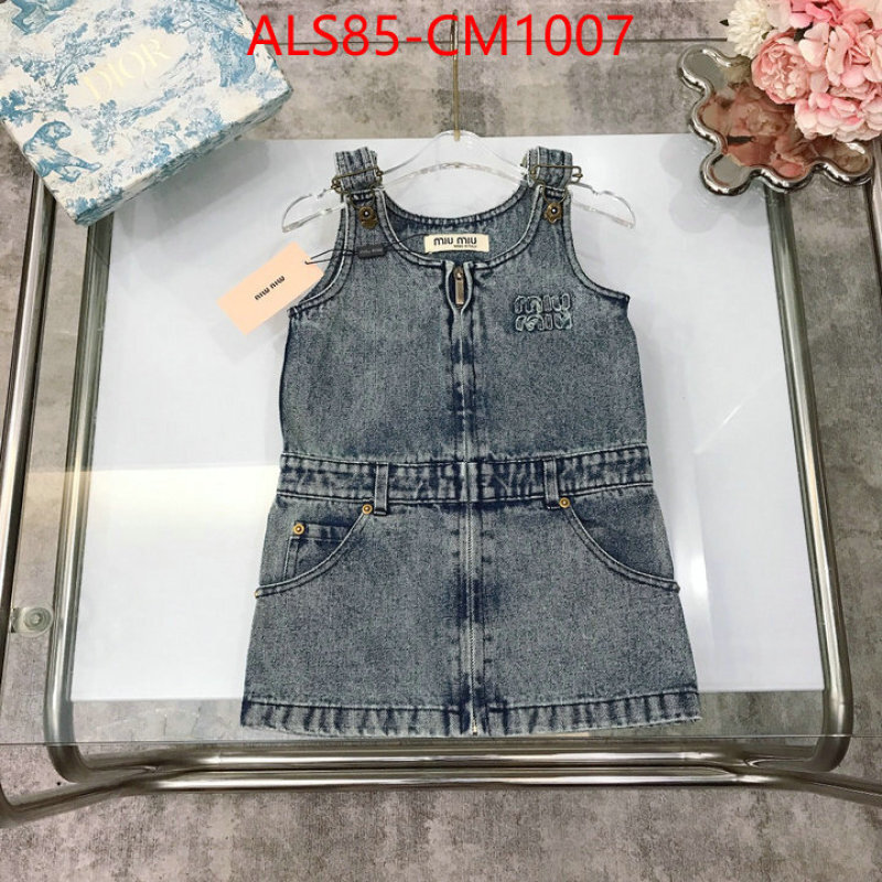 Kids clothing-MIU MIU 1:1 clone ID: CM1007 $: 85USD