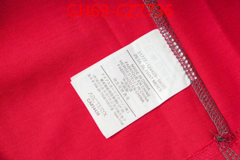 Clothing-ARCTERYX top quality designer replica ID: CZ7736 $: 69USD