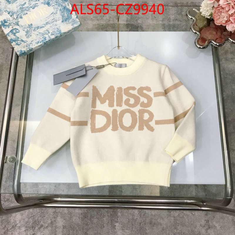 Kids clothing-Dior where to buy the best replica ID: CZ9940 $: 65USD