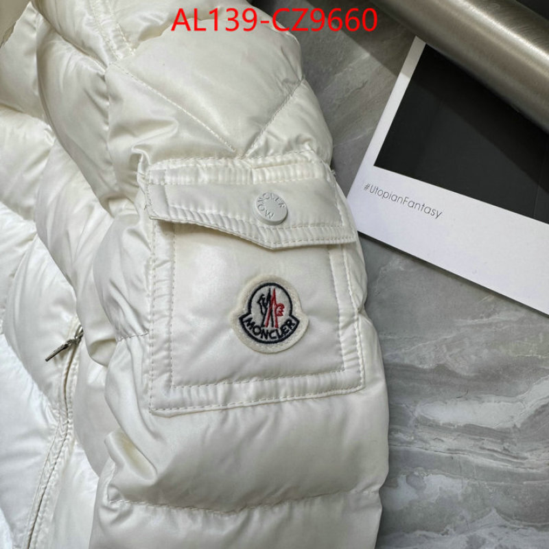 Kids clothing-Down jacket customize the best replica ID: CZ9660 $: 139USD