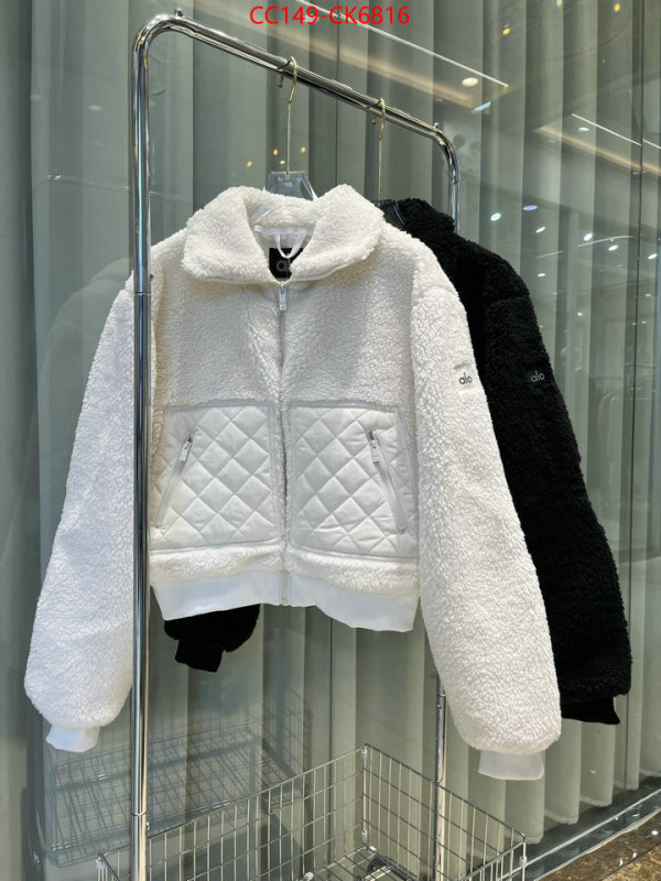 Down jacket Women-Alo fashion replica ID: CK6816 $: 149USD