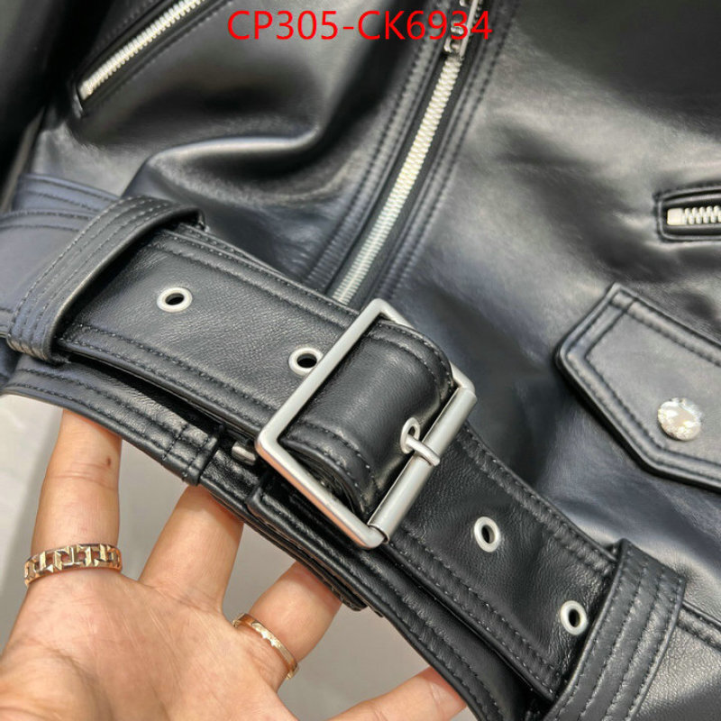 Clothing-Prada practical and versatile replica designer ID: CK6934 $: 305USD