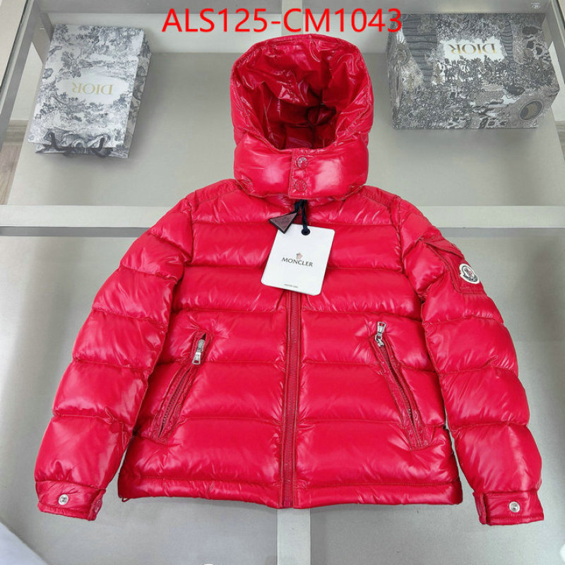 Kids clothing-Down jacket what 1:1 replica ID: CM1043 $: 125USD