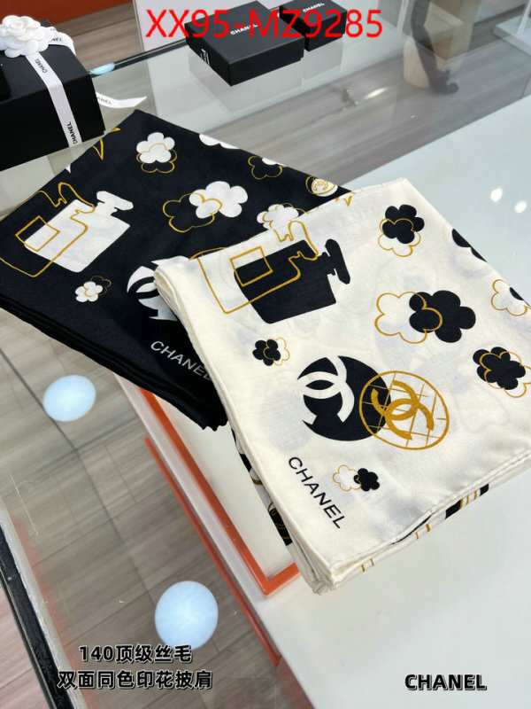 Scarf-Chanel aaaaa+ class replica ID: MZ9285 $: 95USD